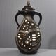 Large double lighting lamp base with openwork design, Brutalist 1960s.