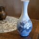 Royal Copenhagen Vase