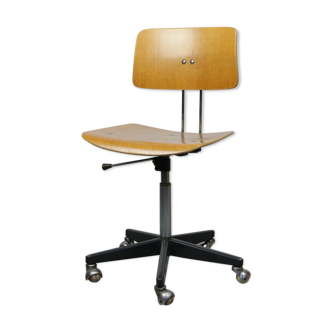 Vintage Adjustable Swivel Office Chair