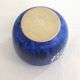 Petit vase mat Thoms Keramik 1960'