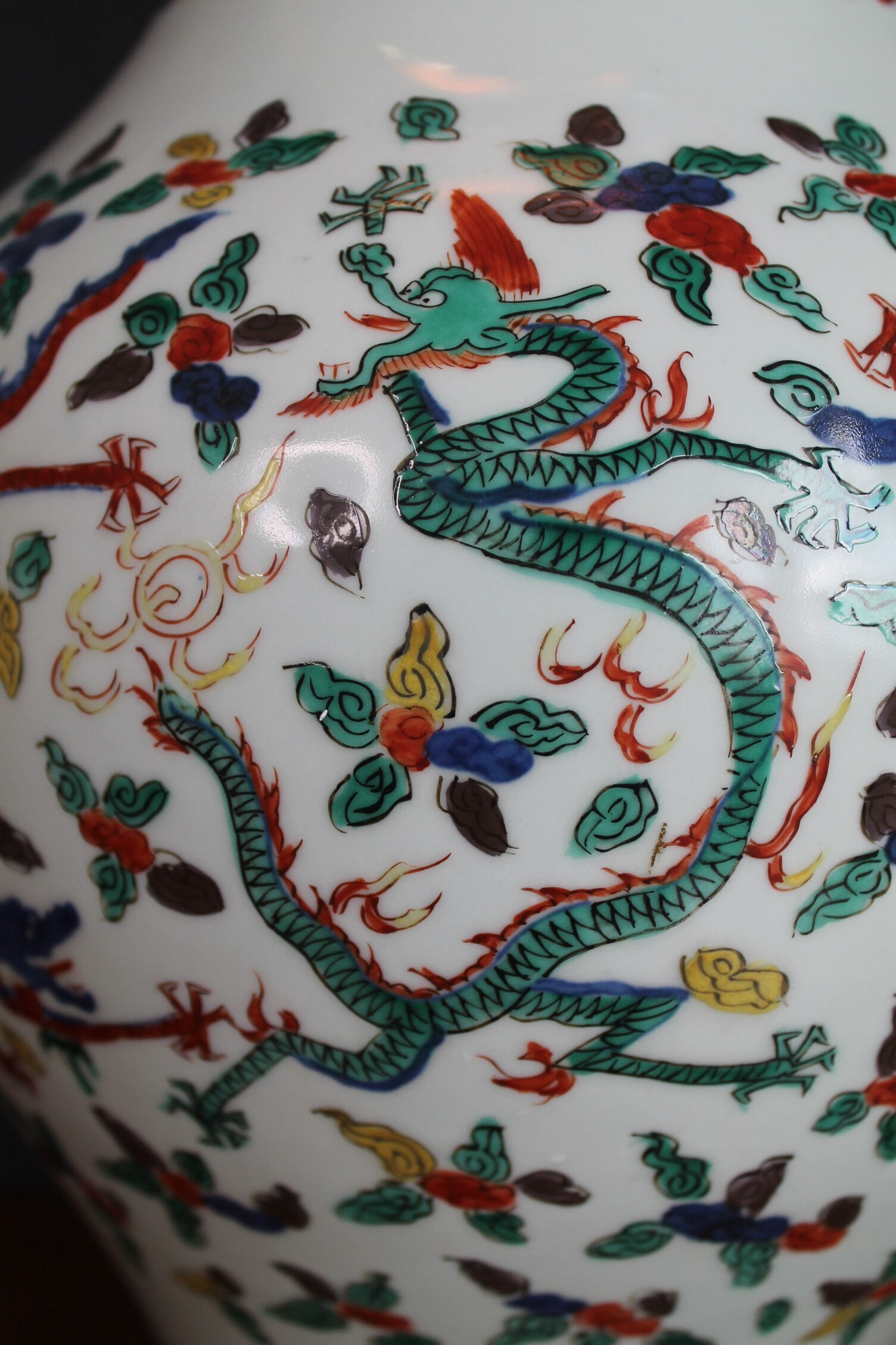 Antique Chinese Vase