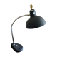 Desk lamp 50s