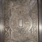 Plateau en métal argenté