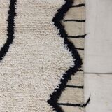 Tapis berbère marocain 313x210cm