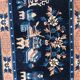 Small vintage Chinese handmade rug