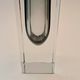 Exquisite Vintage Flavio Poli Sommerso Murano Glass