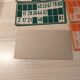 Complete 20s Lotto Game Box