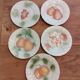Set of 5 slip dessert plates - Salins les Bains