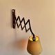 VINTAGE WOODEN WALL LAMP / SCISSOR LAMP WITH LAMPSHADE 'ARO LEUCHTEN'