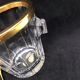 Ice bucket, moulded crystal made in Belgium by Val Saint Lambert