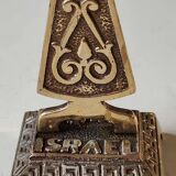 Hebrew/Jewish Flambeau candle holder, engraved Israel. In brass with an old gold patina. Floral patterns/25 cm