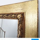 Very large mirror