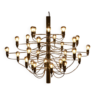 SUSPENSION "2097" EN MÉTAL, FLOS, GINO SARFATTI, 1970s
