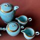 Saint-Clement art deco coffee service