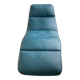 Lounge chair