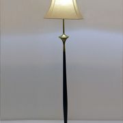 Lampadaire années 1950