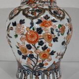 Vase with Imari decoration, signed H. Gibot - 1943