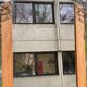 Art Deco mirror on a carved arched base, renovated in raw oak, 186cm