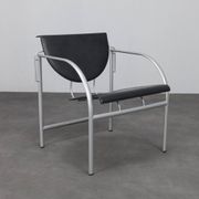 Pair of Kokatu leather lounge chairs by M.A. Cigan for Akaba, Spain, 1980s