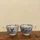 Two coffee cups England