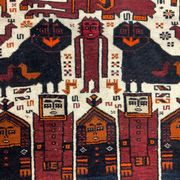 Vintage Tribal Lion Rug 204x110 cm, Old Tribal Wool Carpet, Black, Red Cream