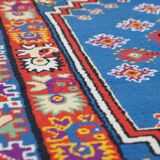 Colorful Vintage Rug with Pattern – 280x145 cm