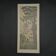 Lithograph by Henri Rivière The Enchantment of the Hours - The Mist
