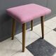 Tabouret rose années 1960