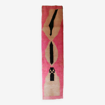 Boujad. pink runner rug, 74 x 322 cm