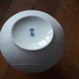 Scandinavian vintage vase