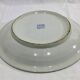 Grand plat en porcelaine de Chine