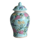 Petit sucrier, pot à épices