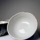 4 Japanese style handcrafted glazed ceramic bowls