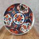 Large decorative porcelain plate – Imari red & blue style