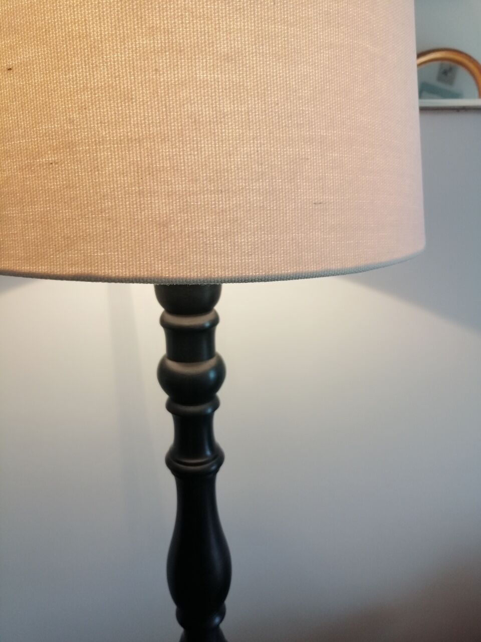 Floor lamp