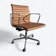 Tan Herman Miller Original Eames EA335 Ribbed Desk Aluminium Chair