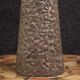 20th-century Italian lamp stamped Bragalini Bologna