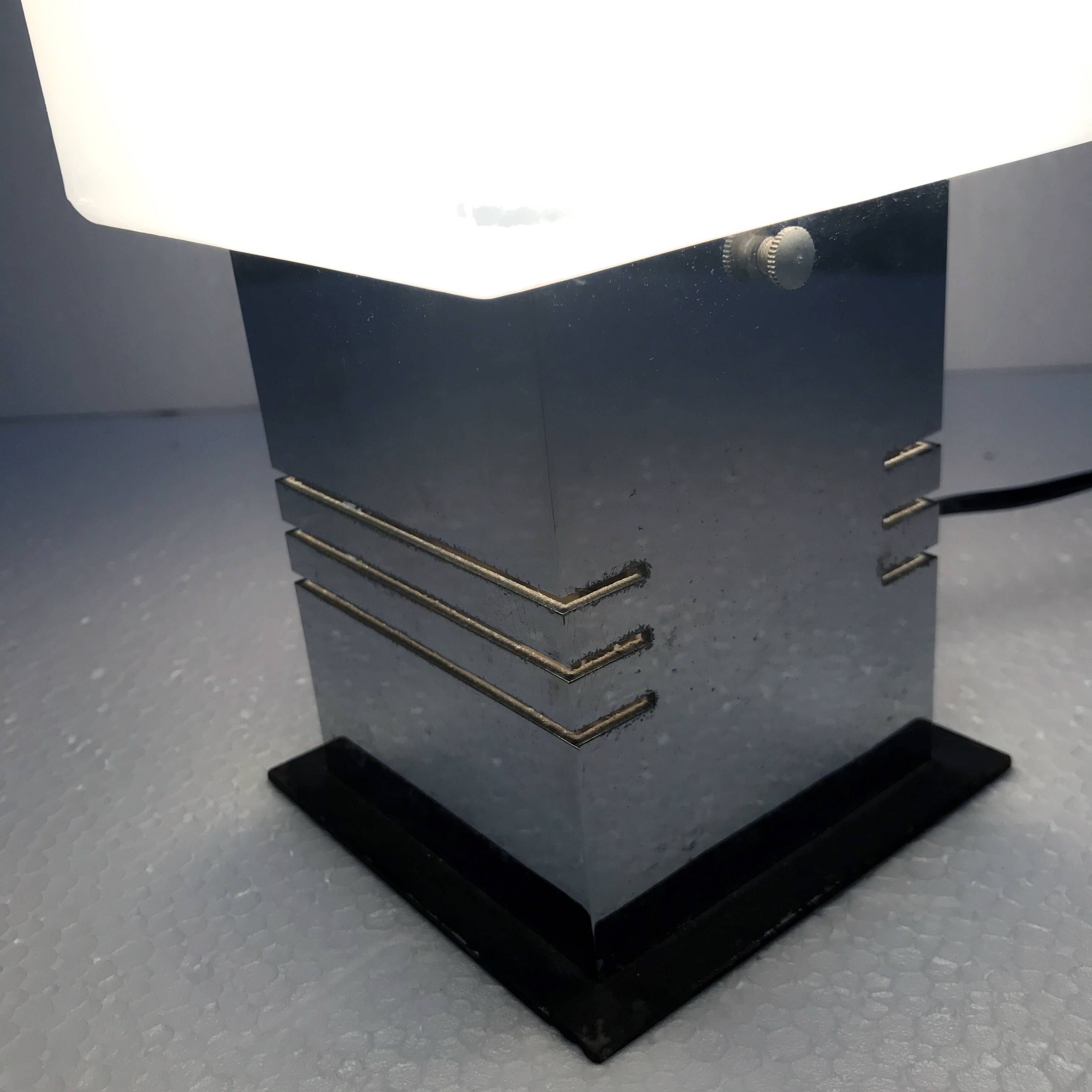 Vintage Bedside Lamp • Cubic • Gaetano Sciolari • 1969