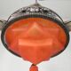 Art Deco pendant lamp with glass bowl and 3 chalices, 1930s