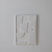 Tableau Gaïa blanc granuleux 100x50 cm