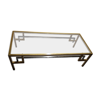Lancel Paris coffee table