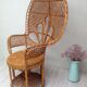 Fauteuil Emmanuelle rotin