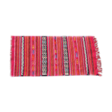 Kilim traditional handmade Berber red carpet 148x72cm