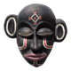 African ceramic mask Chokwe mwana pwo, pottery, wall decoration, signed mask, collection, 50's