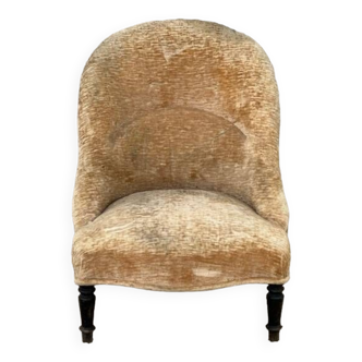 Fauteuil crapaud