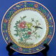 Chinese porcelain plate decorated with a trendy bird