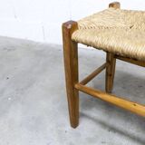 Rustic artisanal brutalist bench 1960 93cm