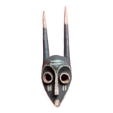 African Pende Mask