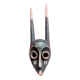 African Pende Mask