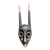 African Pende Mask